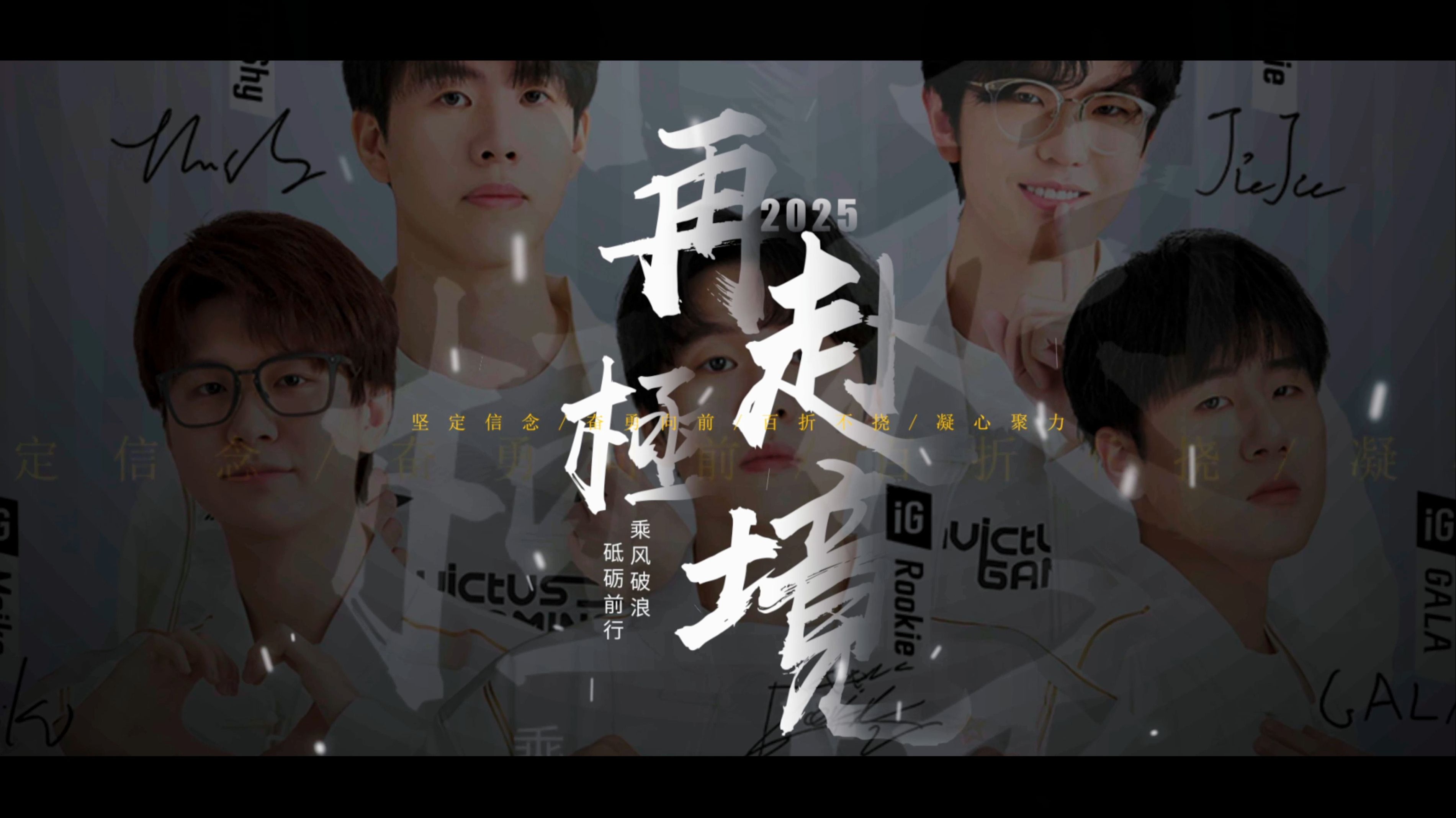 关于期待胜利！球队备战下一轮比赛的信息