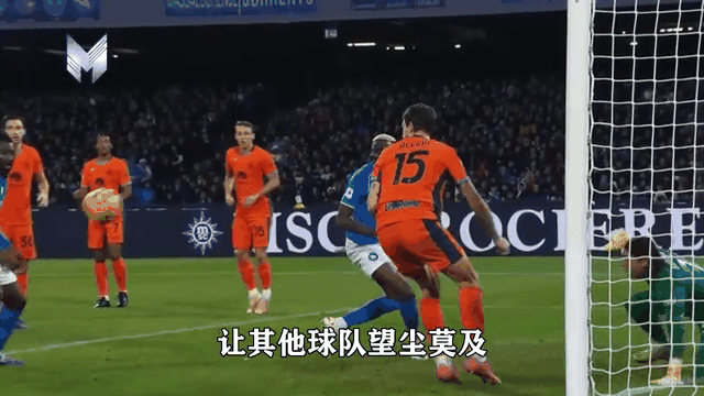 关于国米错失单刀球，本菲卡门将神勇扑救成最大功臣！的信息